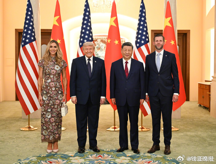 #特朗普访华欢迎宴会高清大图#【#习近平为美国总统特朗普举行欢迎宴会#】#中美领