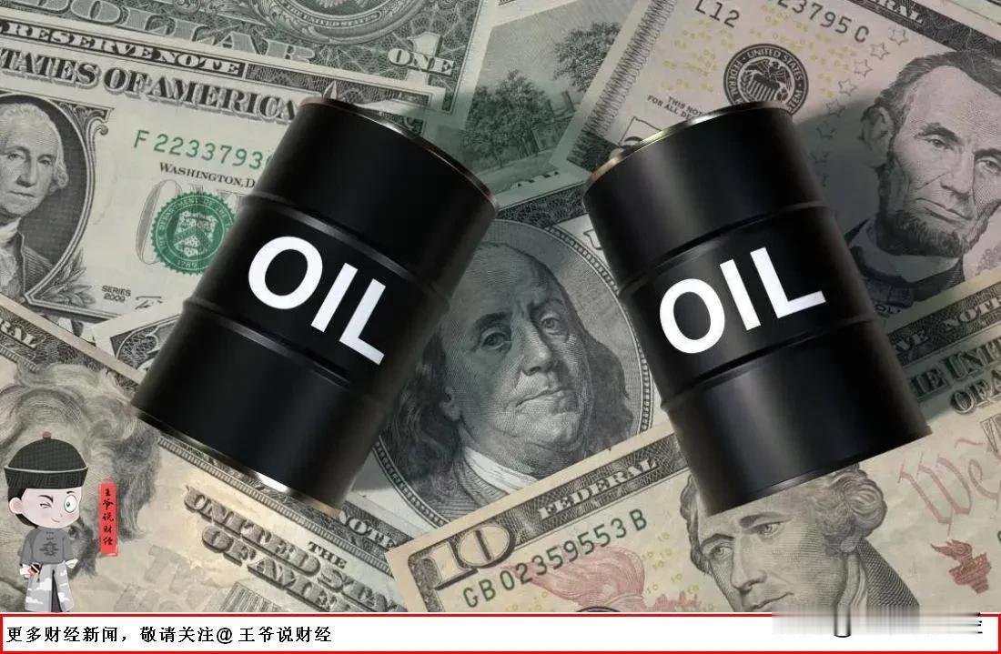 @王爷说财经 讯：突然！印度宣布，取消一个价值500亿的计划！发生了什么？


