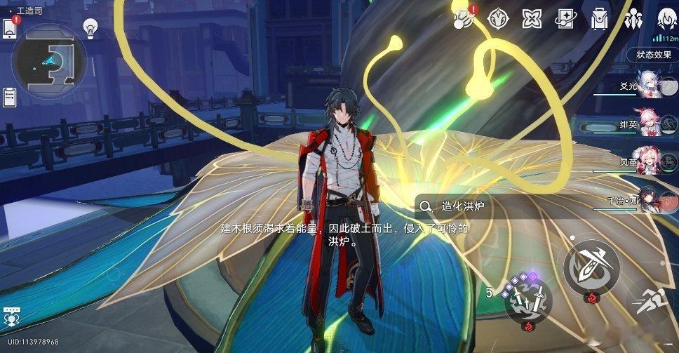 现在再来看这句话怎么那么内个 