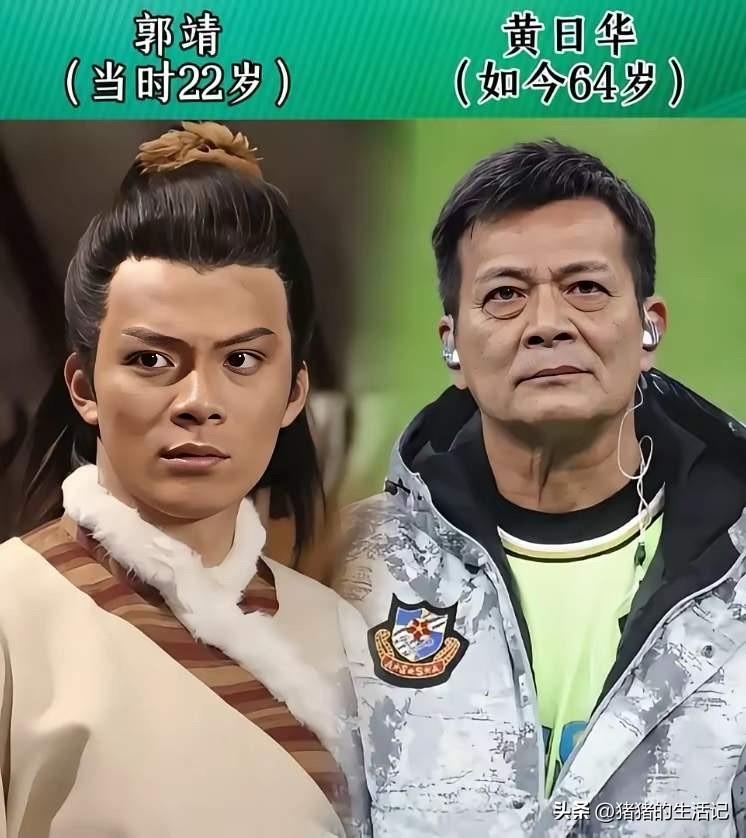 帅气的黄日华，真的变老了。
帅气的苗侨伟，真的变老了。
翁美玲，永远的离开了！