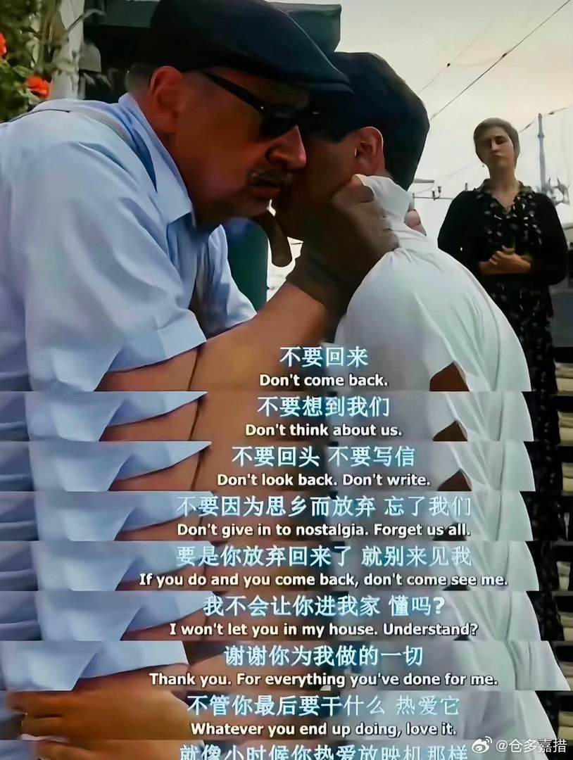 自私点就是爱自己……