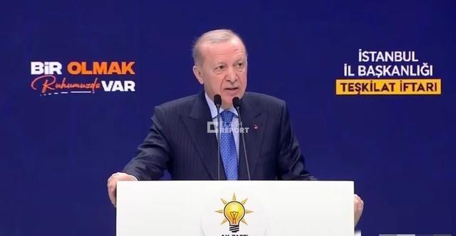 土耳其总统埃尔多安谈伊朗问题：“我们强烈谴责28日发生的袭击事件，这不仅明显侵犯