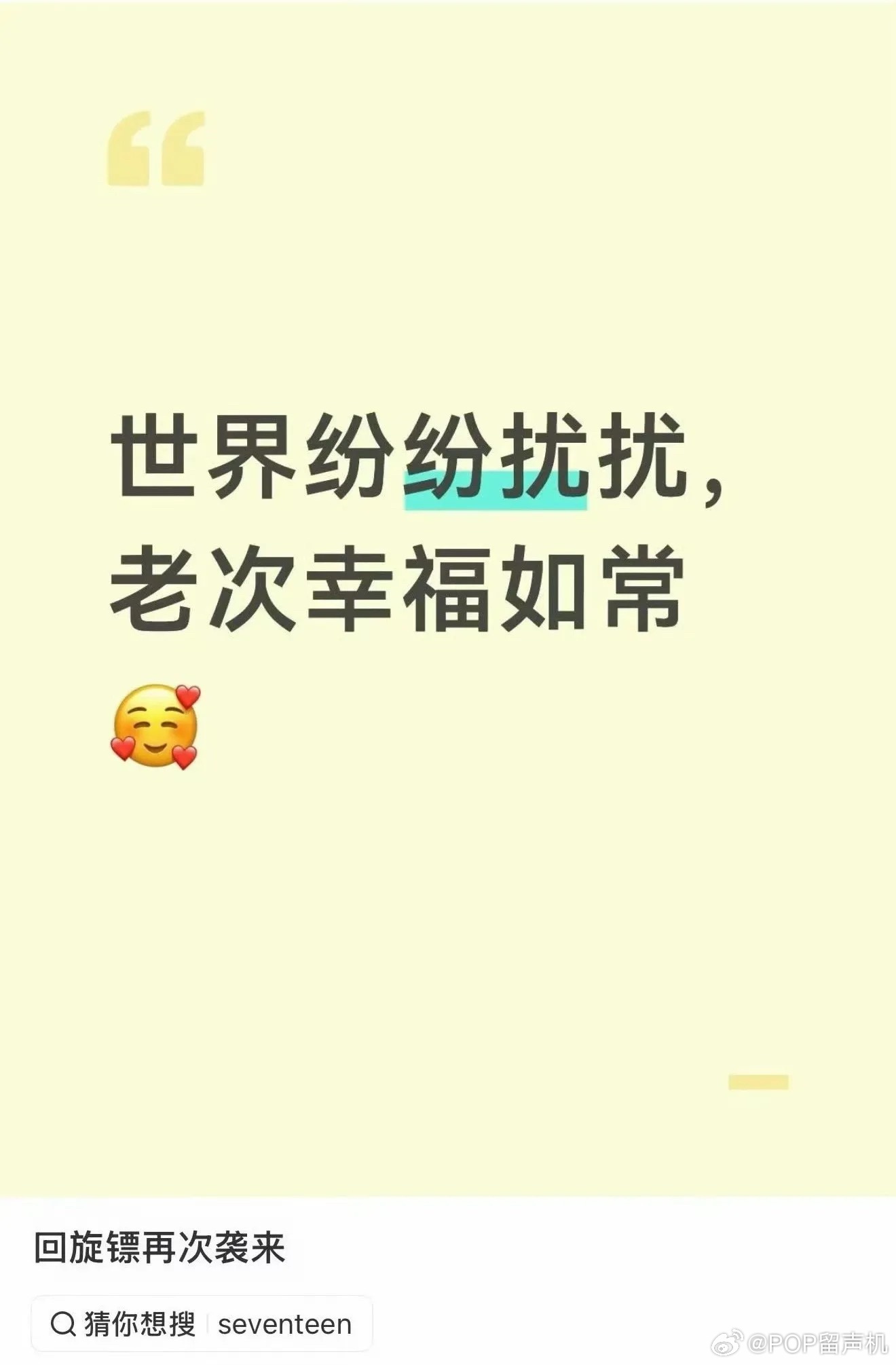 不愧是声名远扬的