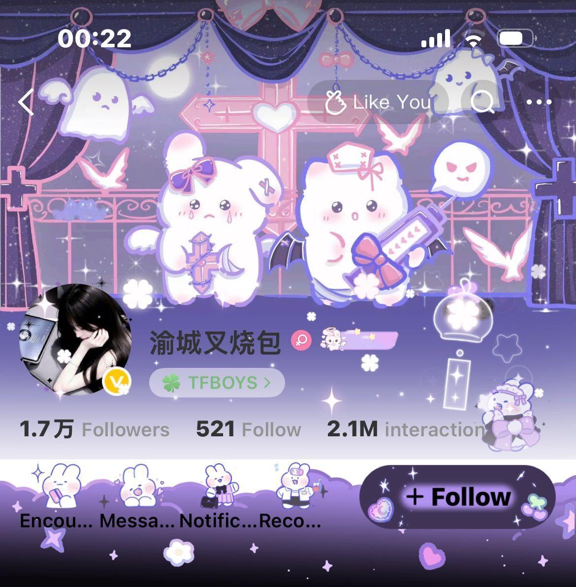 (๑´ㅂ`๑) 