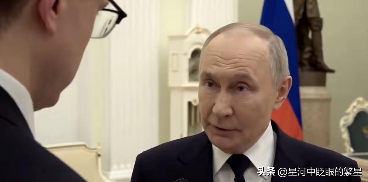 路透社今天报道：“普京总统警告称，受伊朗危机引发的能源价格飙升影响，俄罗斯现在就