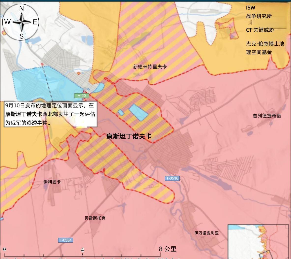 决战双子城：过去的24小时，双方均未取得明显进展

一名俄方军事博主9月11日发