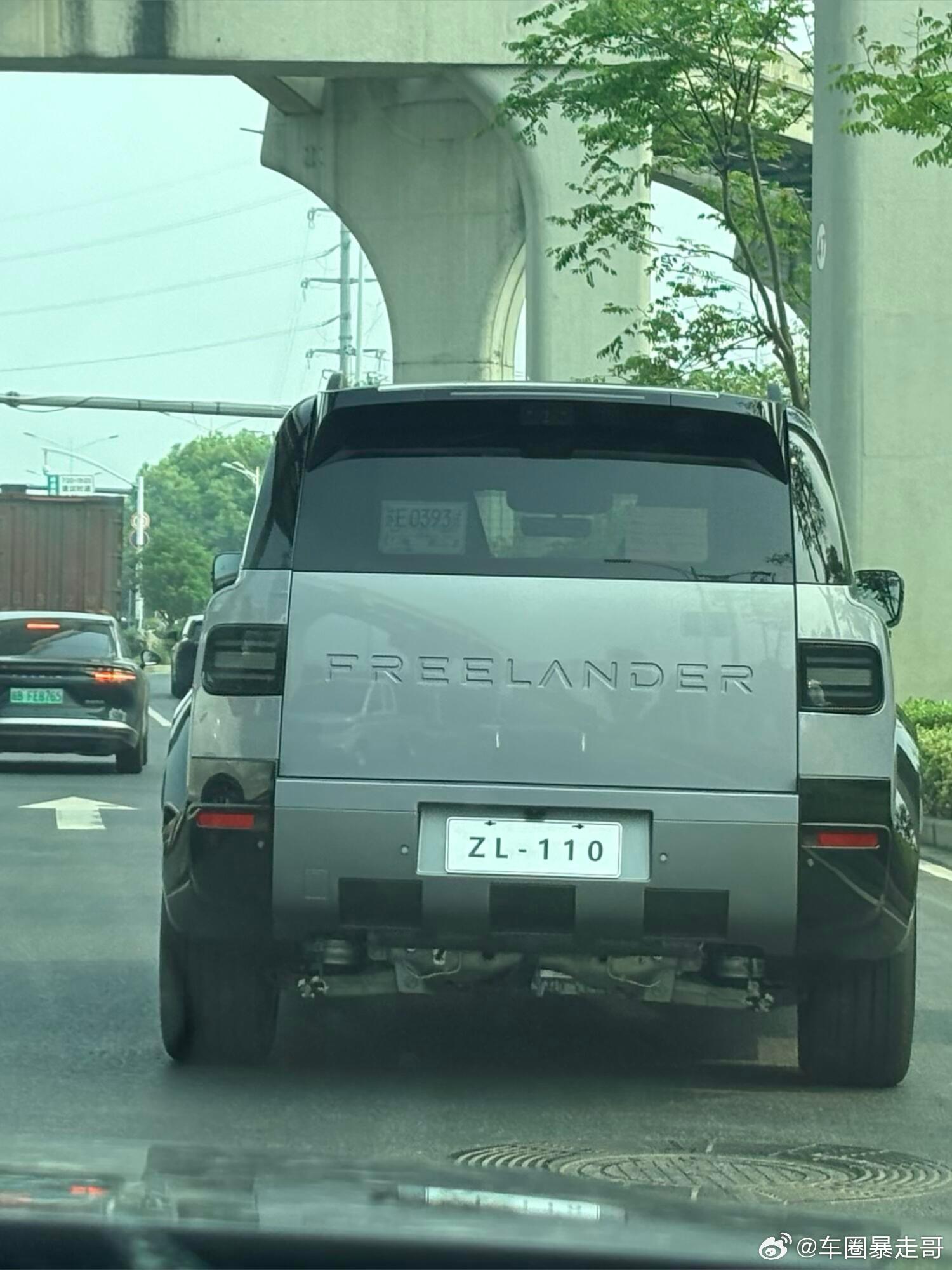 大v聊车 新能源路虎出世 