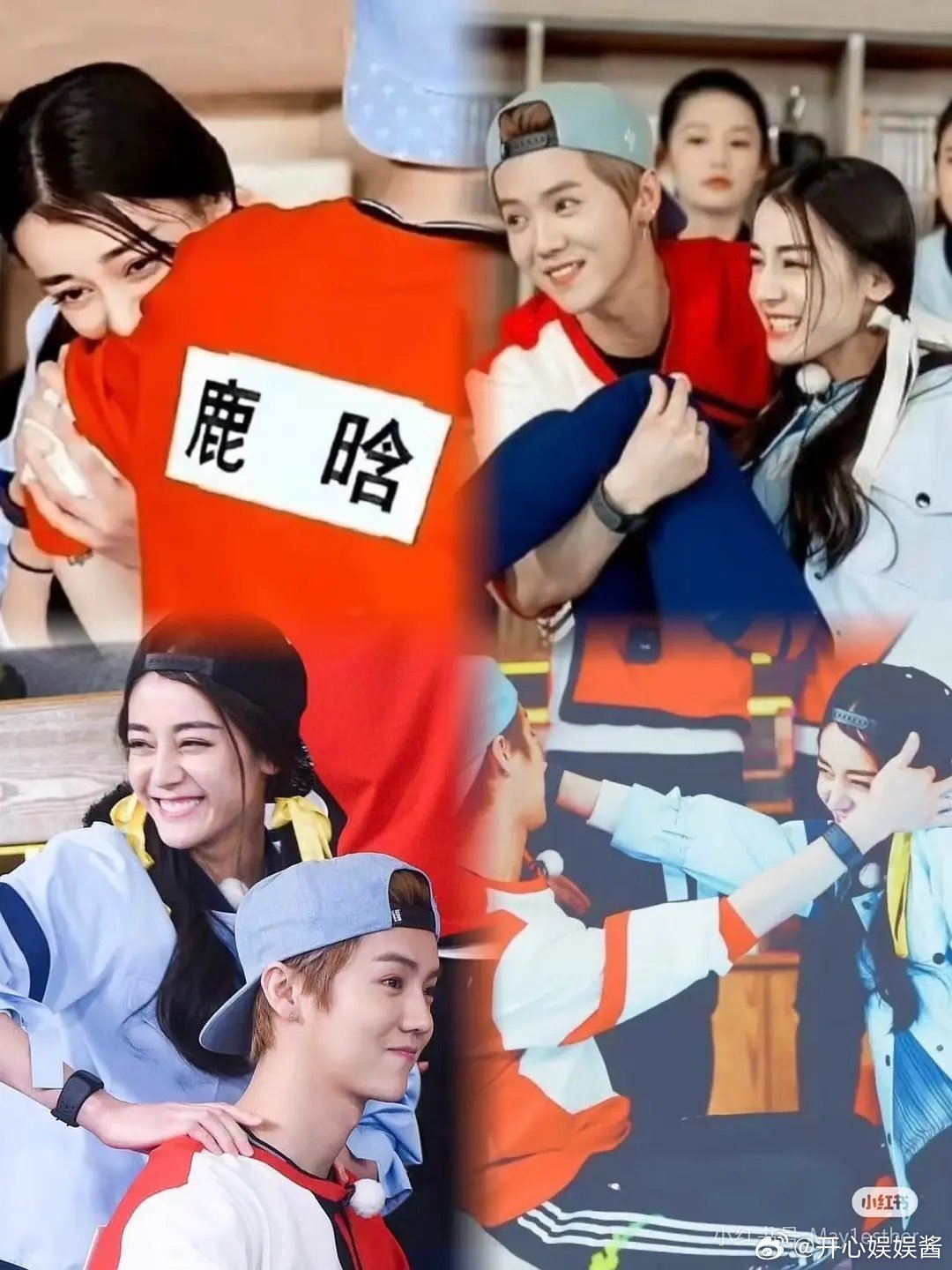 鹿晗和迪丽热巴应该是内娱给CP粉上的第一课吧 ​​​
