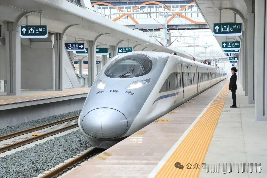 定了！“盘兴高铁”将于11月28日正式通车运营，全面开启兴义高铁新时代！盘兴高铁