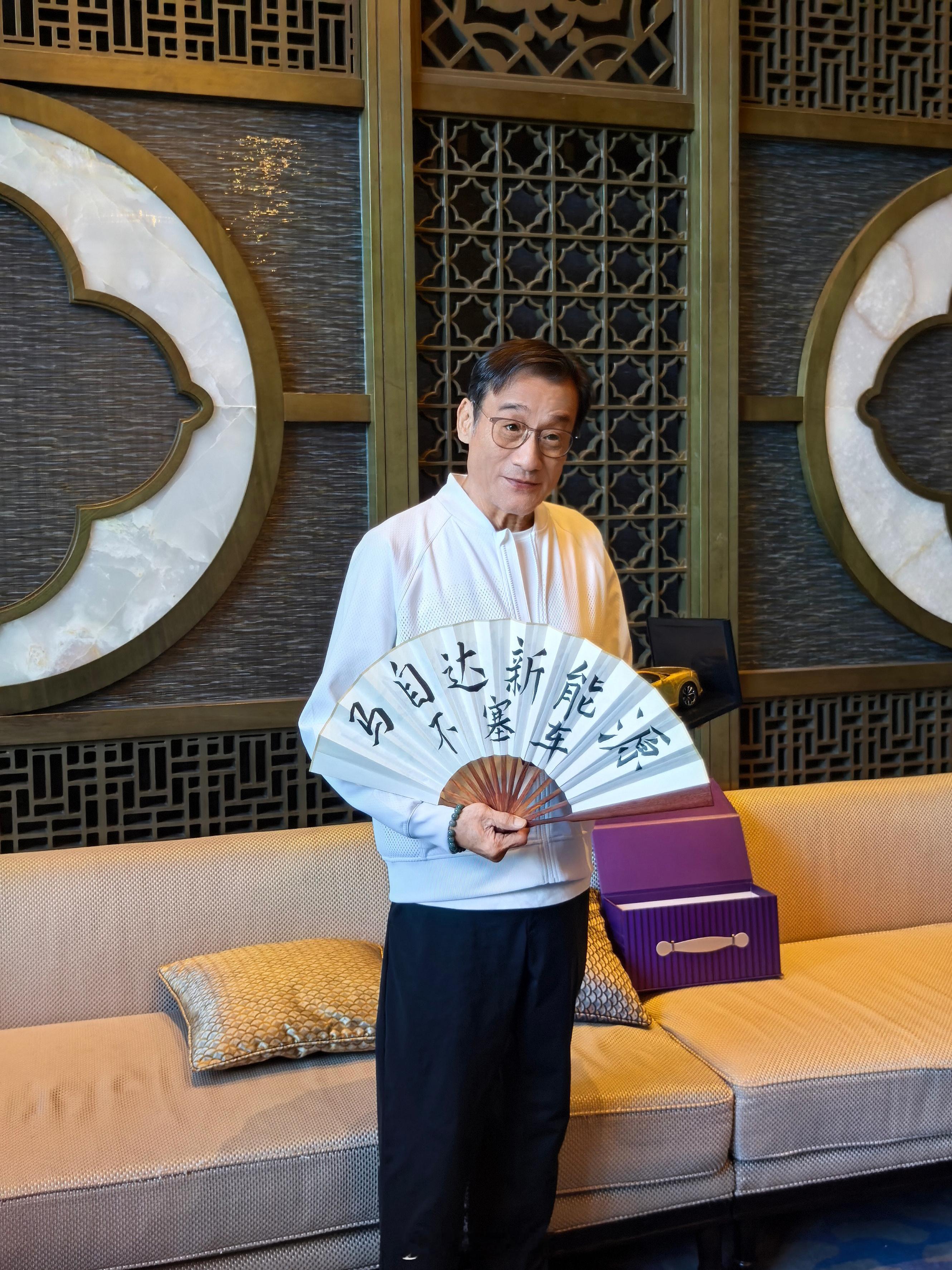 梁家辉说马自达新能源不塞车马自达