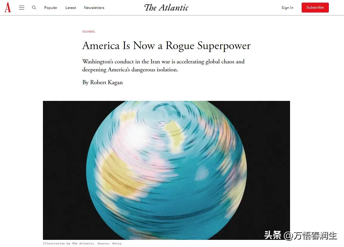 《大西洋》月刊：“美国现在是一个流氓超级大国”。
此前美媒《外交政策》杂志的标题