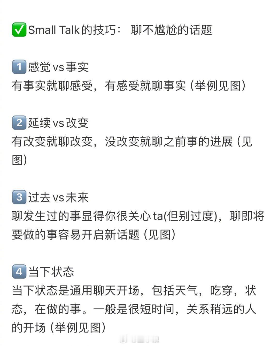 #00后来整顿副业市场了#现在的年轻人更偏好于自己的爱好，而且对于我们来说也是在