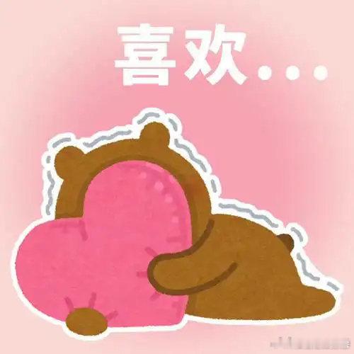 短剧离了李柯以谁还拿我当小孩李柯以十八岁的脸七十岁的心带来家族温情与荣耀，亲情代