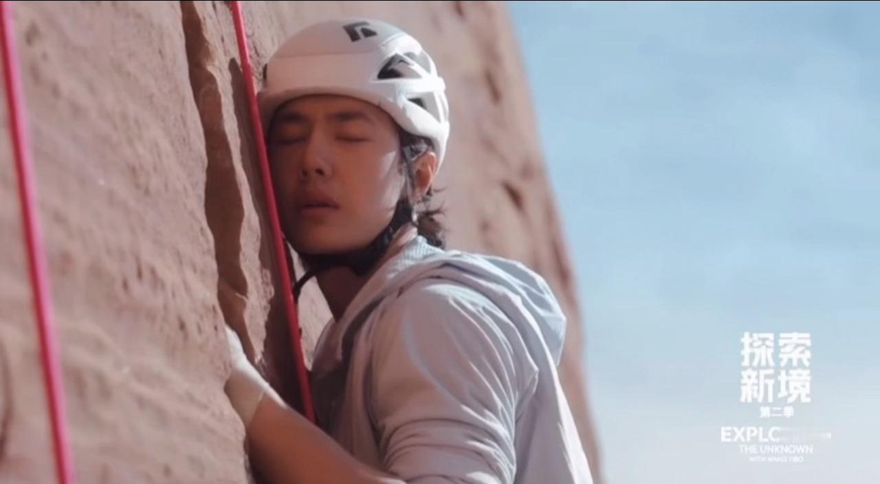 王一博这个呼吸真的好解压啊  成年人的崩溃就在一瞬间也许除了哭还有这样轻轻地深呼