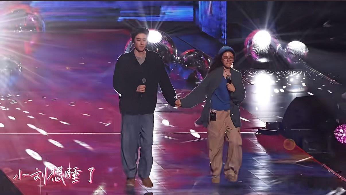 辛迪瑞拉就是这么权威！！！好喜欢李兰迪和敖瑞鹏合体，好快乐 