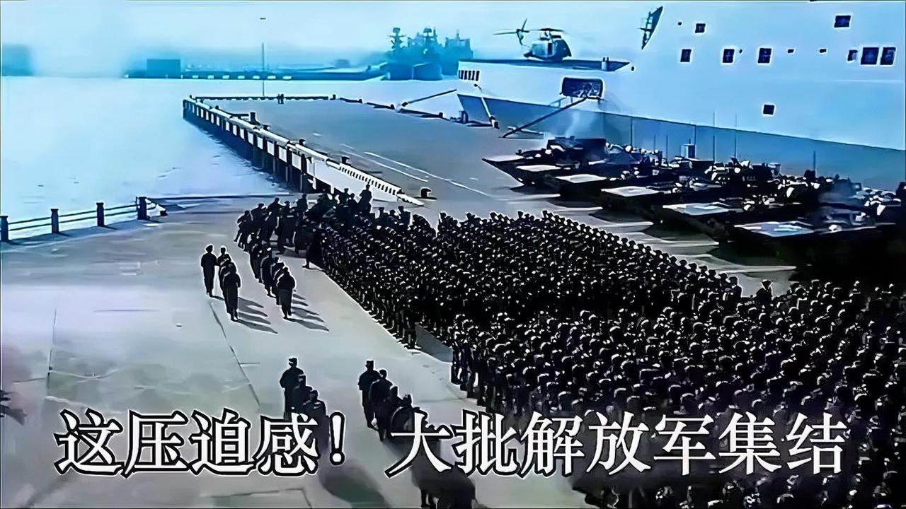 解放军震撼军演，霸气侧漏，这火力谁能抵挡！中国军人威武霸气