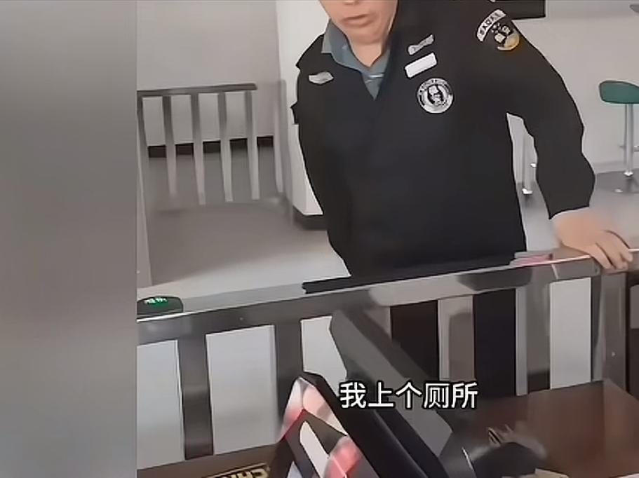 上厕所被保安拒之门外的老兵，还有这么一段不为人知的一段经历，原来他才是最值得被关