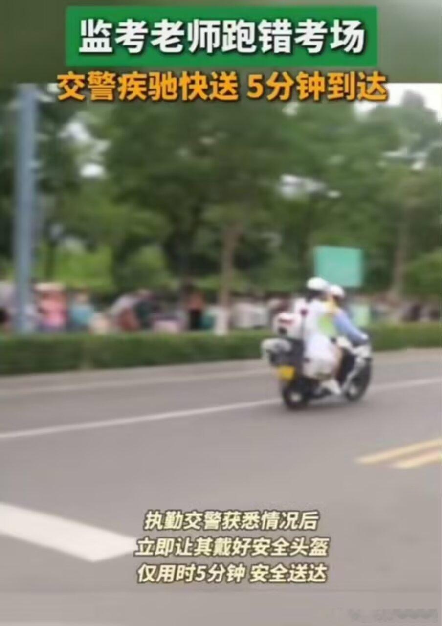 4600我不行了解锁新剧情 