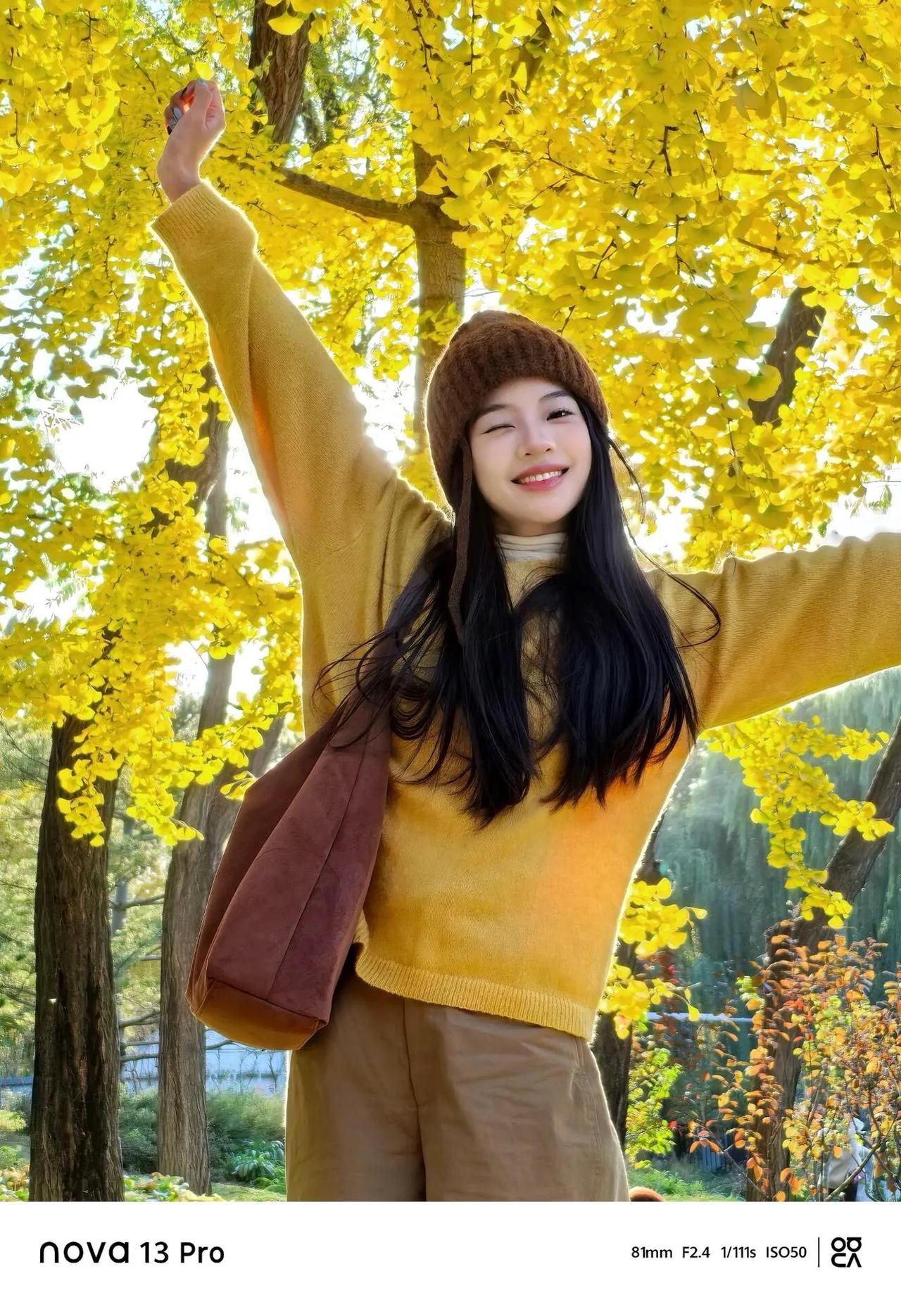 秋风起银杏落晒出你的银杏照 活力满满穿搭
