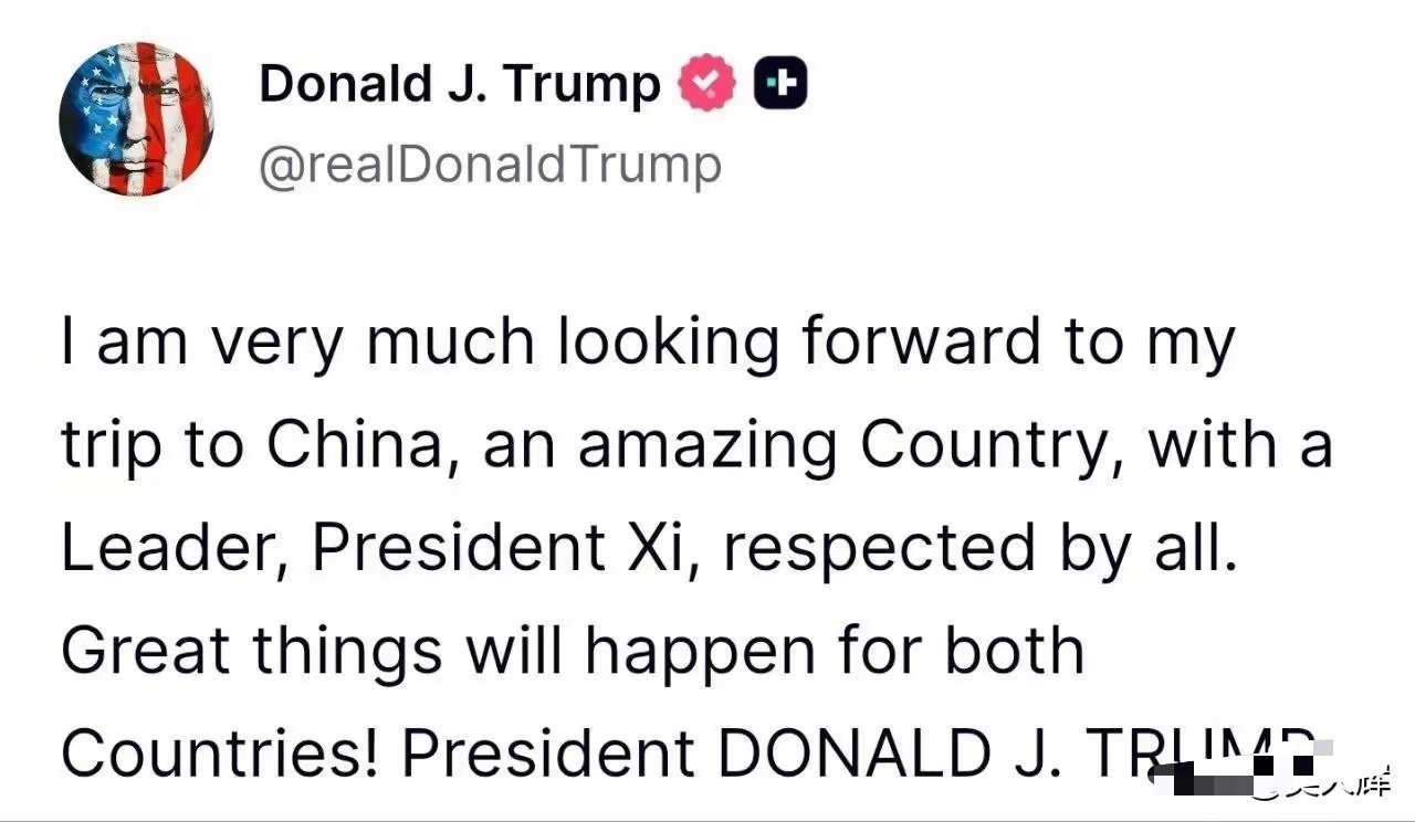 特朗普表示，他非常期待访华：“我非常期待我的中国之行，这是一个了不起的国家，其领