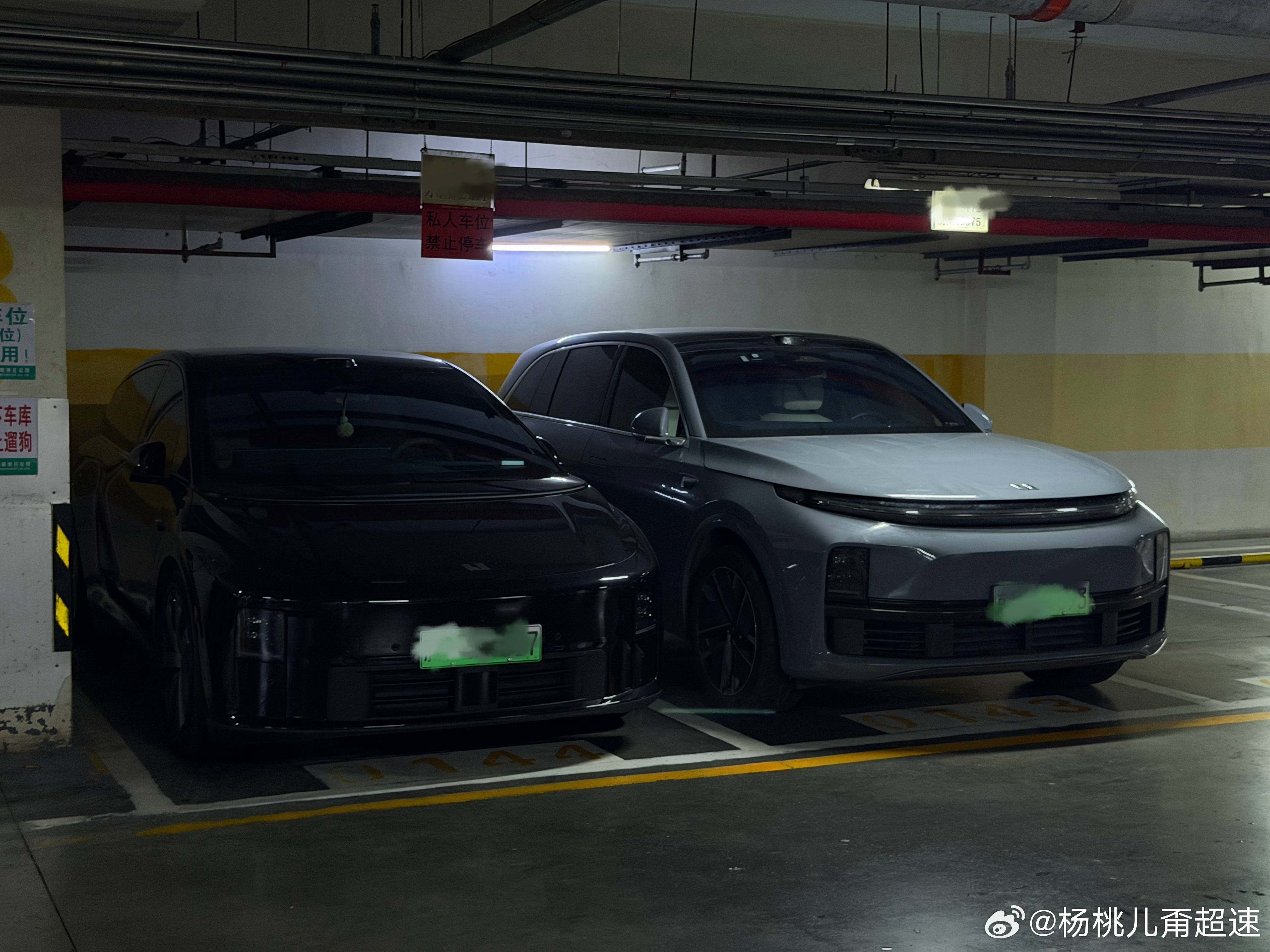 油价油又要涨钱了！L7和i6短暂同框，接下来又要开纯电了