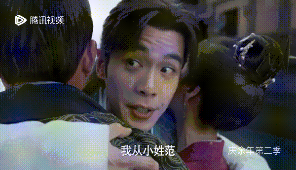 不得不佩服叶轻眉的眼光，范建真的是对范闲毫无保留。

从拿亲生儿子去换他开始，范