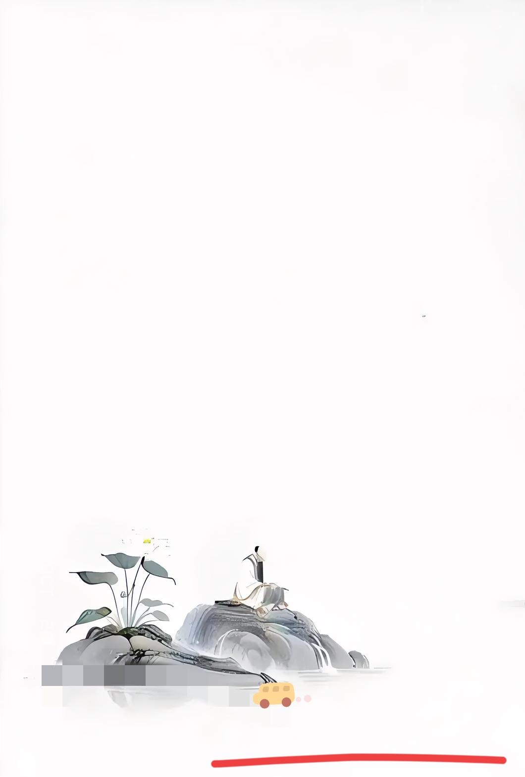 真正的强大，是历经复杂后仍选择天真
 
真正厉害的人，不是看透了世界的复杂，而是