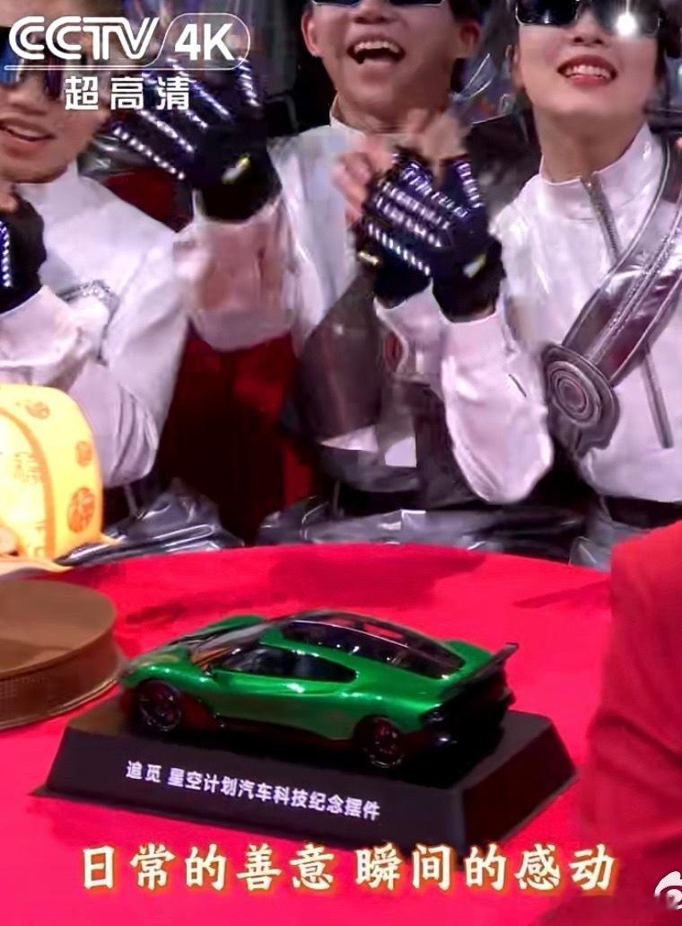 追觅大跑车，提前一年多开始推广了。全宇宙最强超跑，干翻柯尼塞格 
