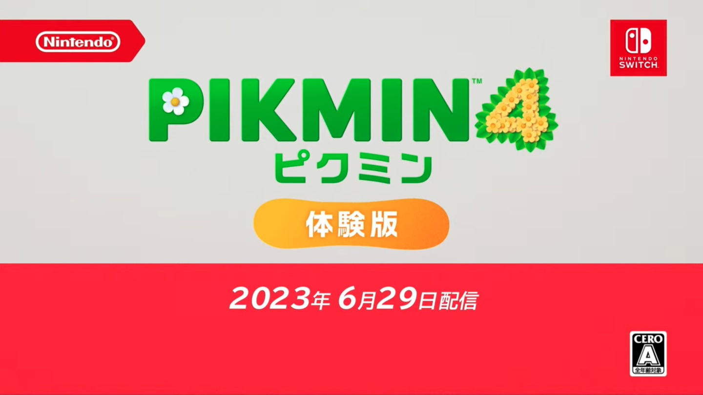任天堂《皮克敏 4》确认支持双人游玩：7 月 21 日登陆Switch平台