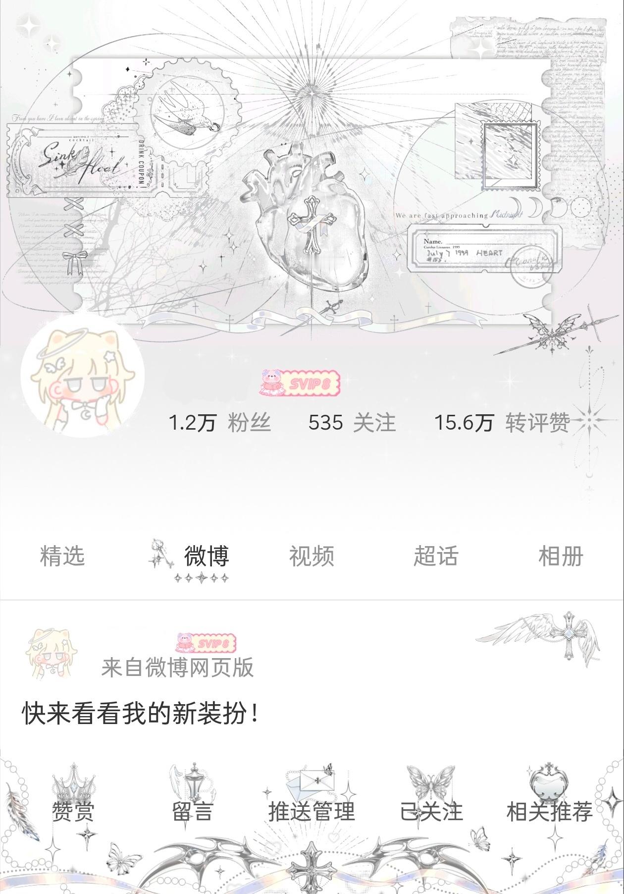 淡水鱼衣柜中心 最近穿搭 ◔.̮◔✧火腿和小丢的含量upup