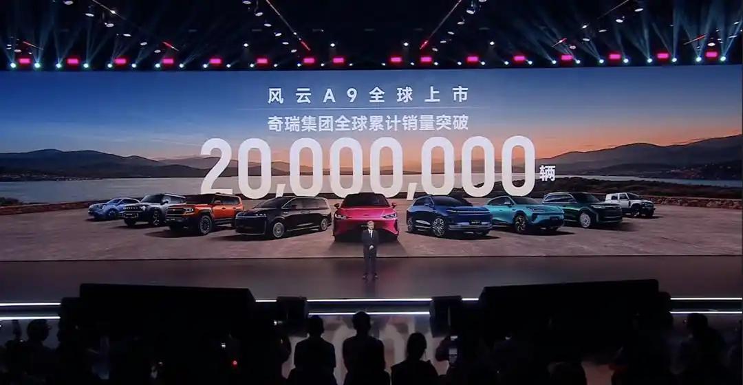 中国汽车出海：半年531万辆，奇瑞卖了近700万上半年，中国车悄悄干了件大事——