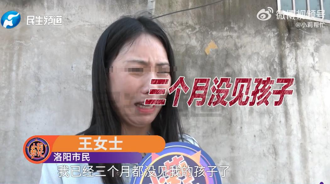 河南洛阳王女士为了要个孩子，真的拼了命，十几万的试管费用，500多针的皮肉之苦，