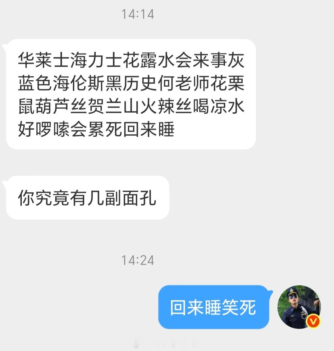 ？？？ 