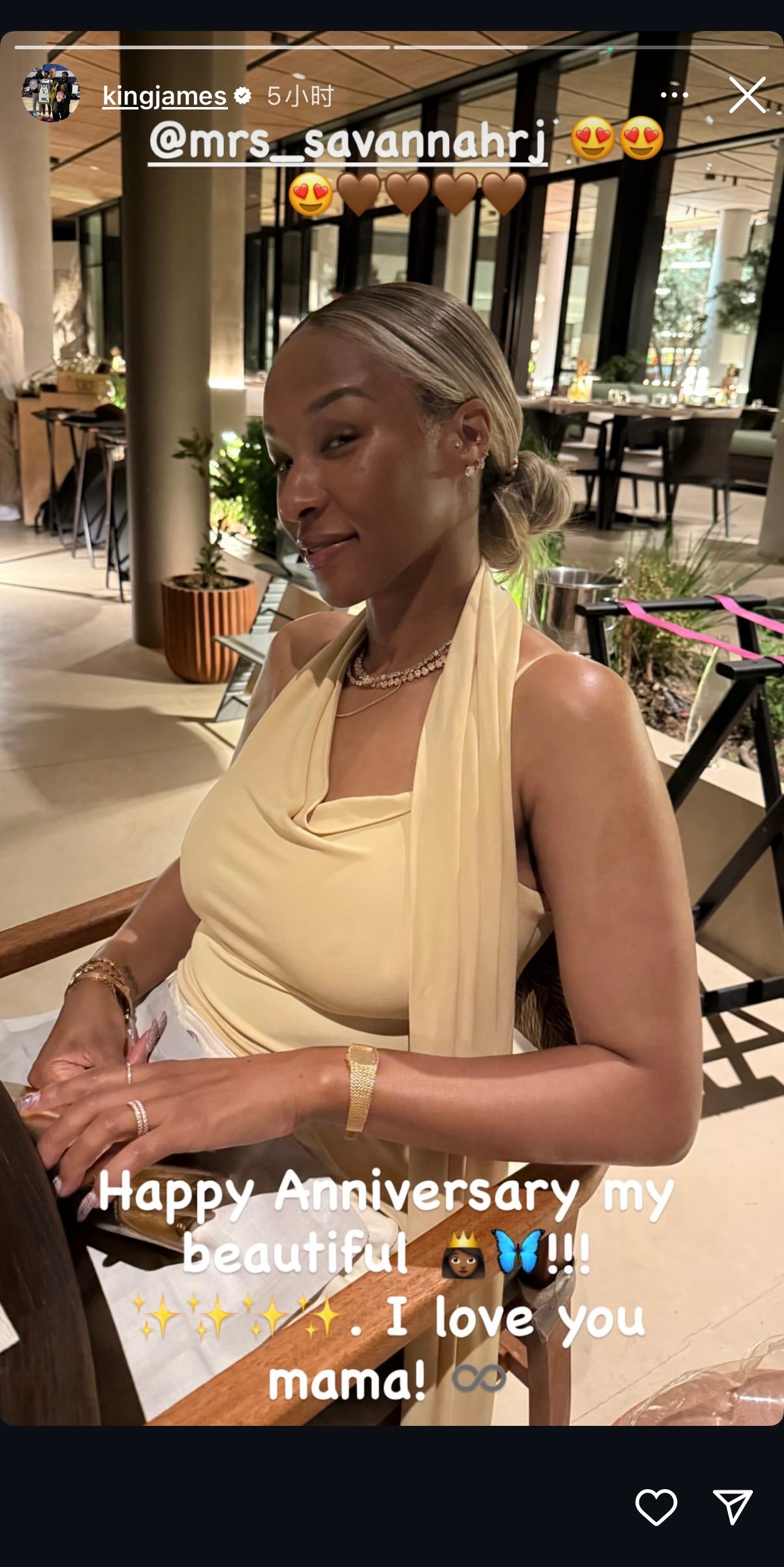 詹姆斯更新动态：“😍😍😍🤎🤎🤎🤎结婚纪念日快乐，我美丽的👸🏾?