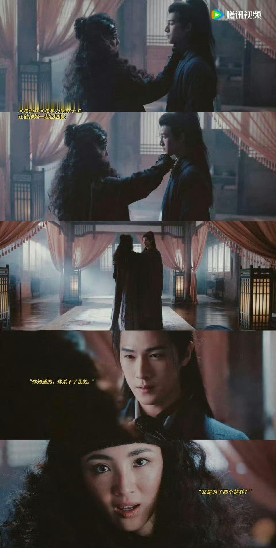 李昀锐王紫璇泡面cp感李昀锐王紫璇泡面cp震撼美味李昀锐与王紫璇在《冰湖重生》里