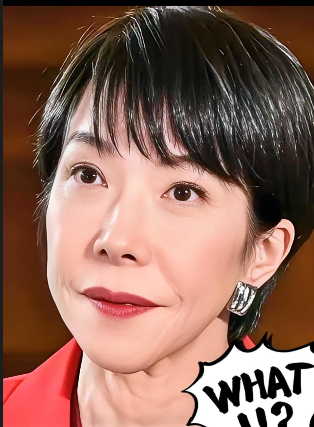 快讯！
日本突然宣布了
​今日新闻，据日本方面消息，为了在2026年底前修订《国