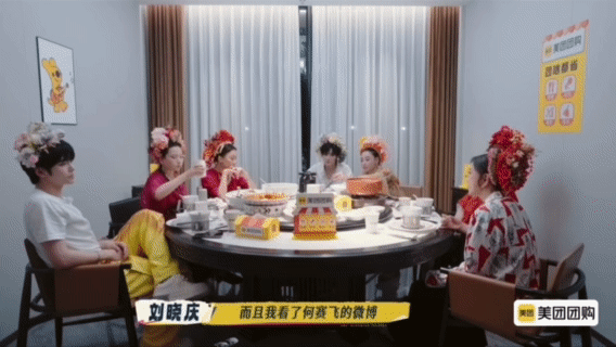 刘晓庆说何赛飞出名绝不是偶然一路繁花 两位艺术家的对话中，充分展现了专业背后的艰