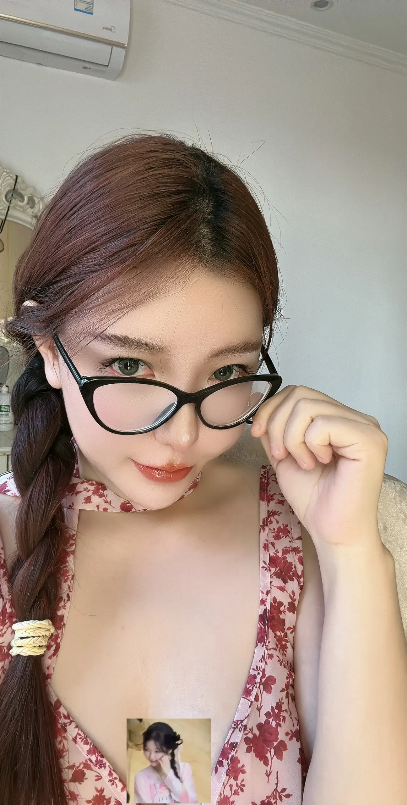 高清
