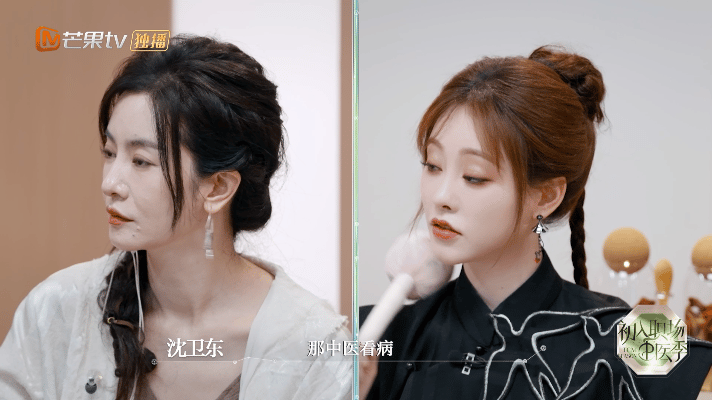 李晟给齐思钧张小婉看舌头李晟藏不住技能了！给齐思均张小婉看舌头，专业术语频出，对