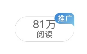 这个rs没有带视频是我今天干的最悔的事情