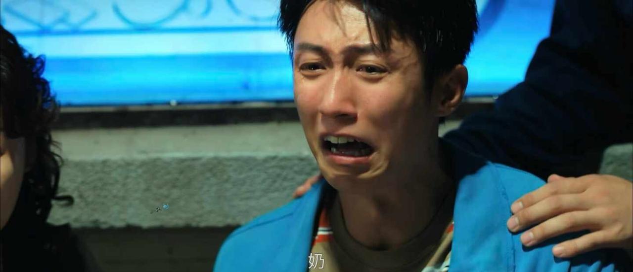 真的不懂为什么有人尬黑黄景瑜演技
难道演技好坏的标准，只有撕心裂肺、痛哭流涕吗？