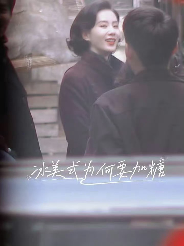 刘诗诗《千里江山图》在元宵节这天杀青了✌️杀青请大家吃东西  这个造型好漂亮刘诗