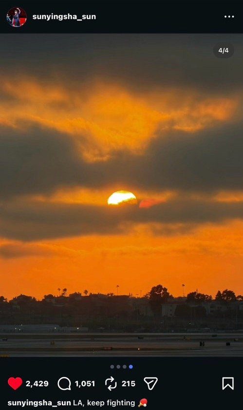 sunyingsha_sun～ 
