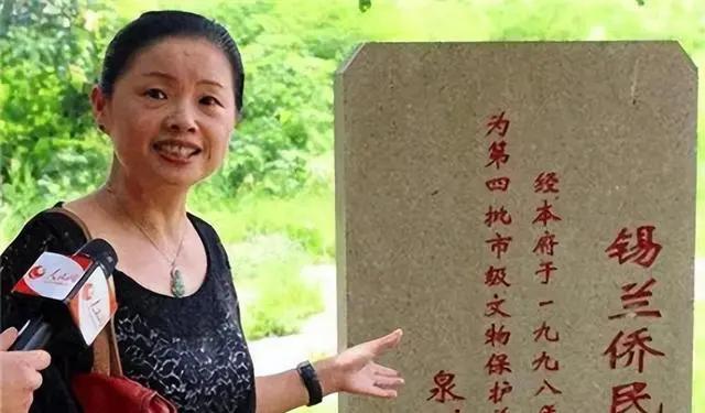 流落在中国的外国公主，婉拒回国继承亿万遗产，坚称自己是中国人。
 
泉州涂门街的