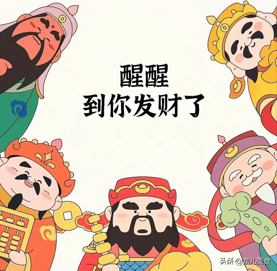 不用辞职！7个正规夜间副业，每天几小时增收三千多
 
当下不少上班族受限于固定薪