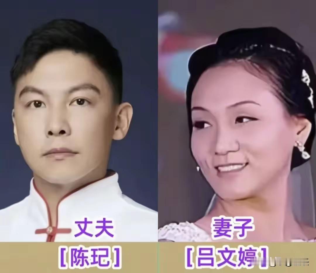 体育运动员和另一半的合照，丁俊晖和妻子张元元、惠若琪和丈夫杨臻博、赵明剑和妻子李