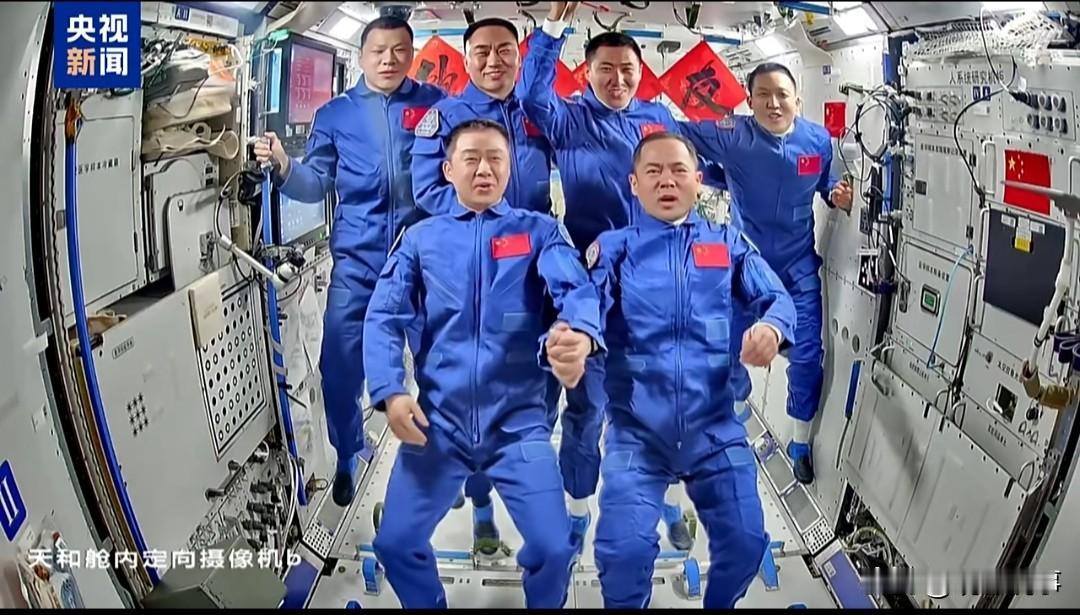 在11月1日凌晨4点58分，中国空间站迎来了一个历史性的时刻：神舟二十号与神舟二