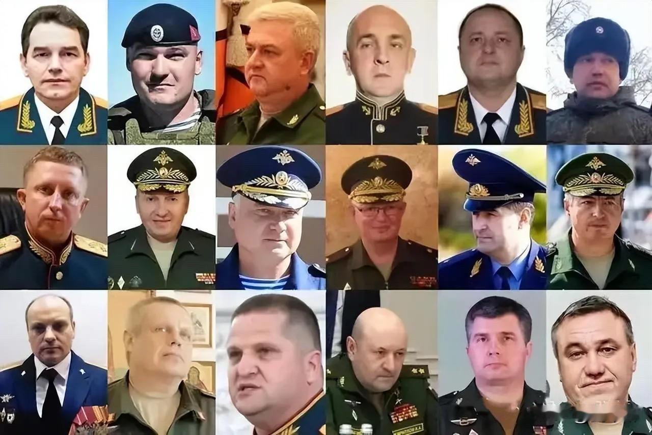 俄乌冲突三年多，俄罗斯已有18位将军身亡！
他们当中，绝大部分是战死在沙场，但也