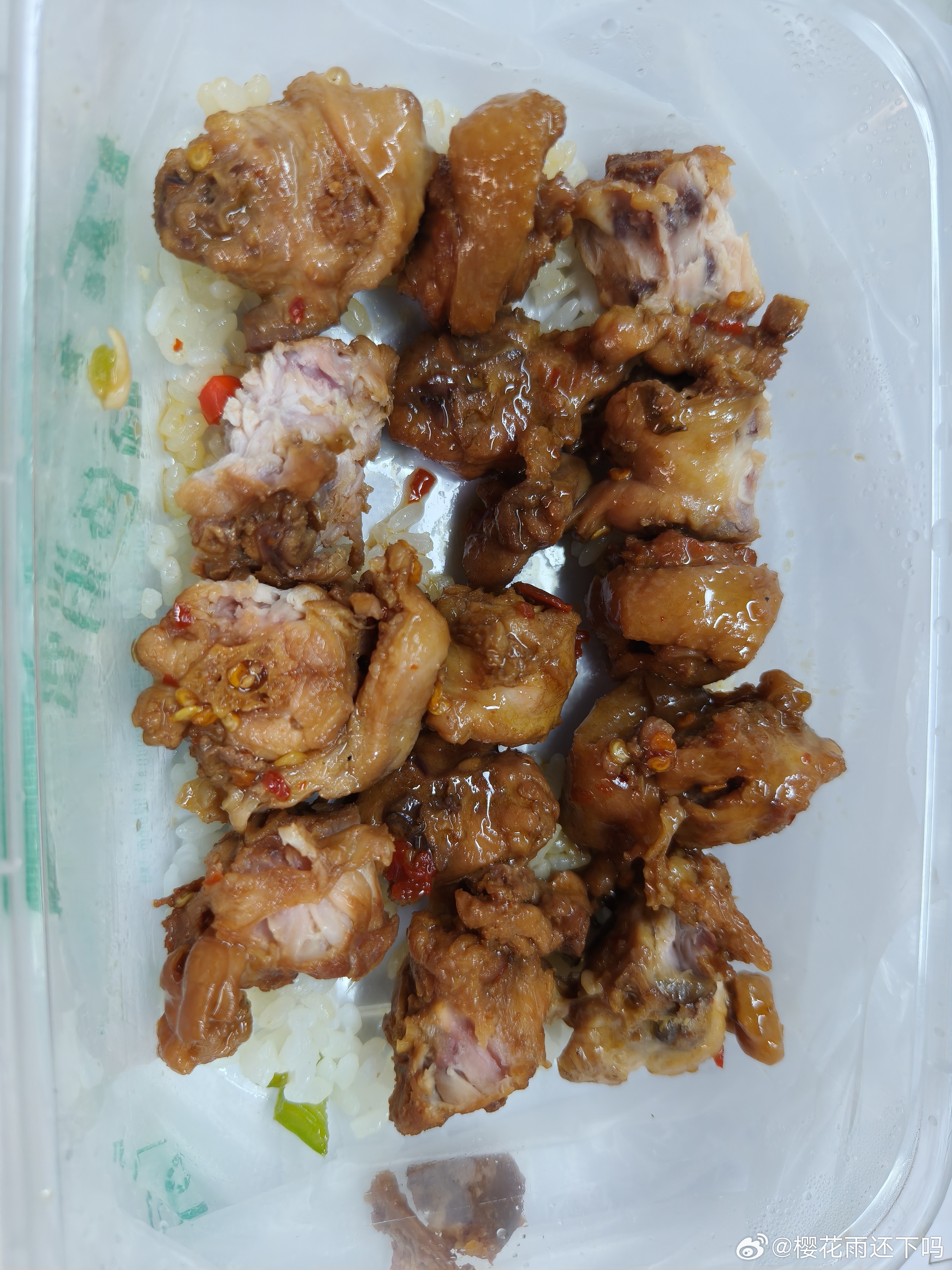 点了个炒鸡架，结果全是鸡脖子，无语了 