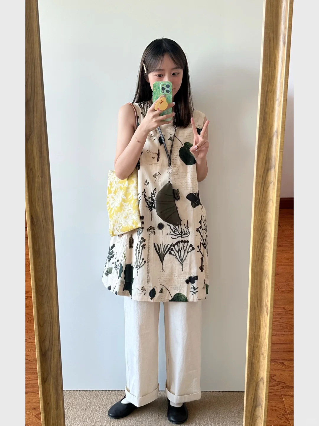 植物系女孩！
